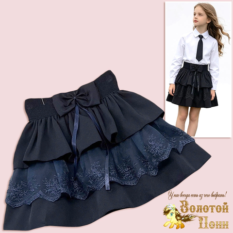 Юбка девочке (7-11) 260612-U4041