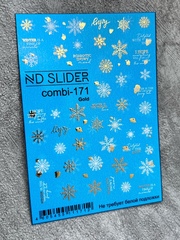 Слайдер-дизайн Nail Design Combi-171(золото)
