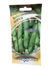 Бобы Борец (Гавриш)