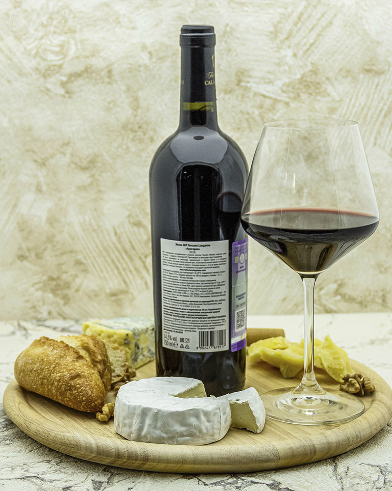 Вино Fattoria di Calappiano Лунгарно Красное Сухое 2017 г.у. 14,5% 0,75 л, Италия