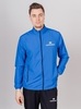 Nordski Motion Elite костюм для бега мужской black-dark blue - 2