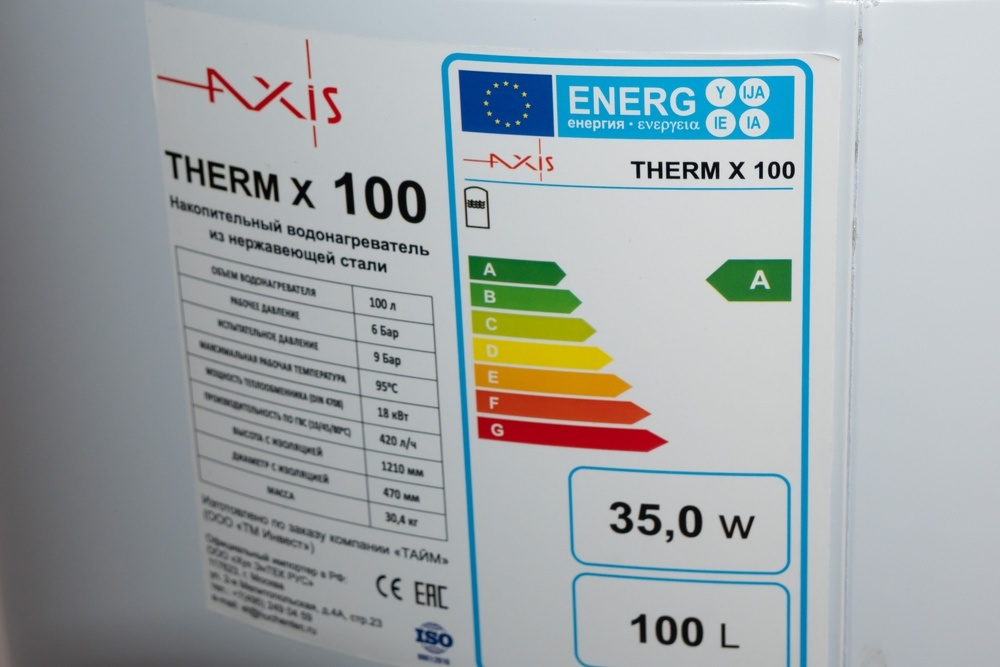 Бойлер косвенного нагрева AXIS THERM X 100