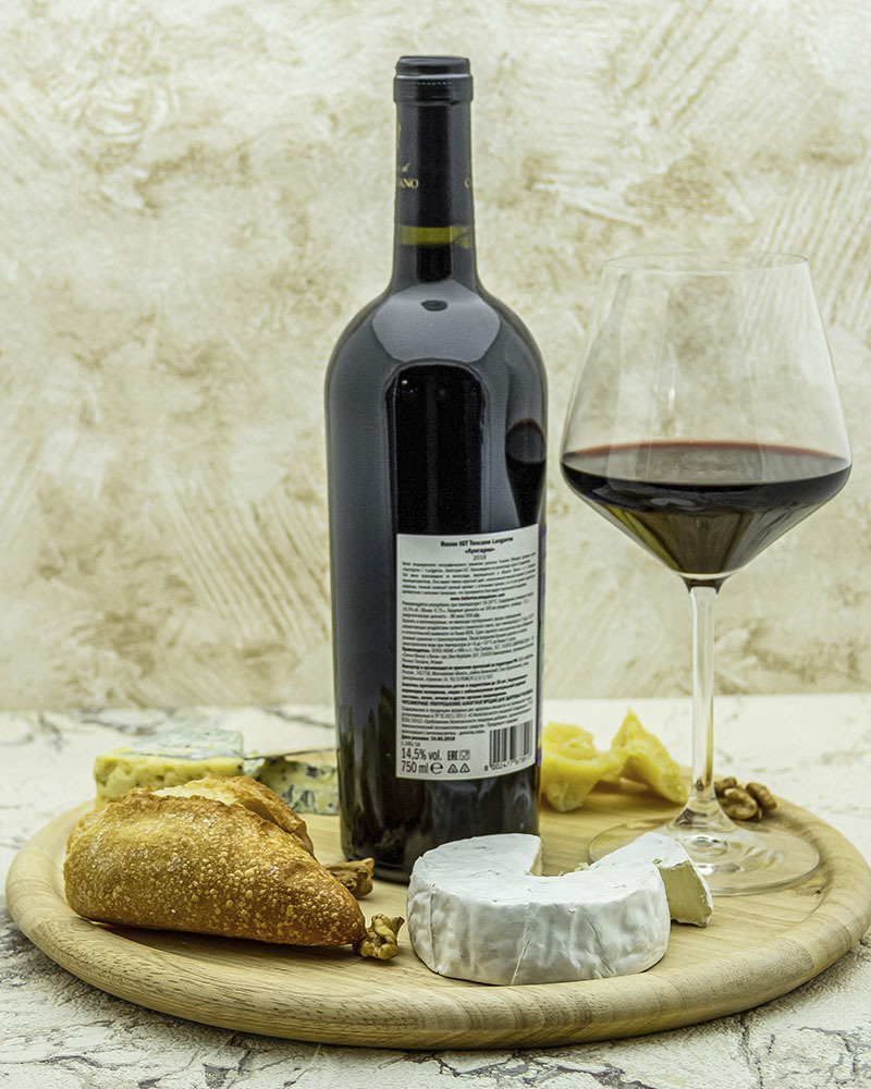 Вино Fattoria di Calappiano Лунгарно Красное Сухое 2017 г.у. 14,5% 0,75 л, Италия