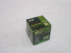 Фильтр масляный Hiflo HF 207 Suzuki Kawasaki