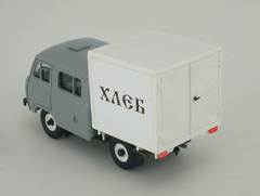 UAZ-39094 Farmer Van Bread gray metal Agat Mossar Tantal 1:43