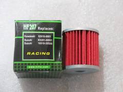 Фильтр масляный Hiflo HF 207 Suzuki Kawasaki