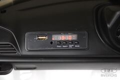 Mclaren ARTURA P888BP с дистанционным управлением