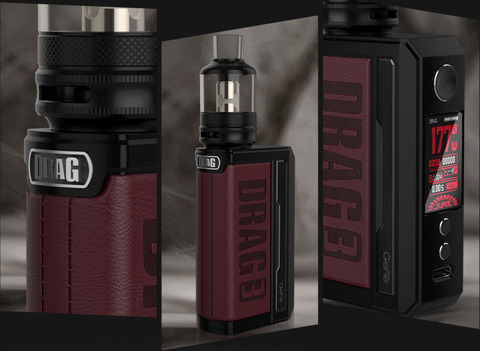 Вейп Voopoo Drag 3 Kit 177 Вт - цвет Marsala