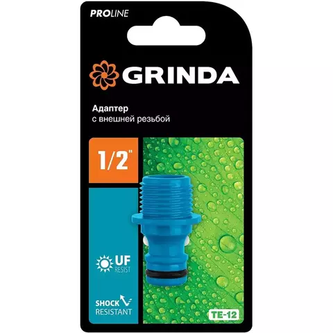 GRINDA TE-1