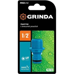 GRINDA TE-1