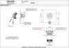 Remer Atelier AL30QNO Смеситель для душа, цвет: черный матовый