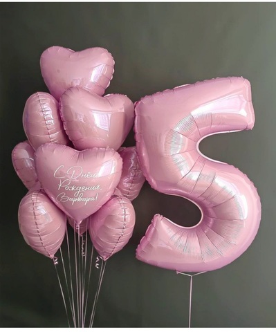 Шары сердца розовые на 5 лет девочке композицию купить в Новосибирске  | Wonderball-project.ru