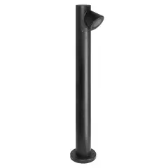 Ландшафтный светильник Arte Lamp BROOKLYN A2063PA-1BK, 1хGU10