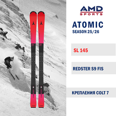 Горные лыжи ATOMIC REDSTER S9 FIS J-RP 145 (25/26) + COLT 7