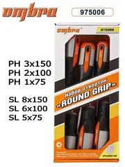 Ombra 975006 Набор отверток стержневых ROUND GRIP, 6 предметов 55288
