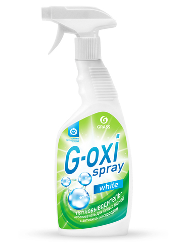 GraSS Пятновыводитель-отбеливатель "G-oxi spray" 600 мл