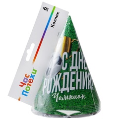 Колпак С ДР Футбол