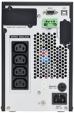 Источник бесперебойного питания ITK EOT-0001KVA-1-002