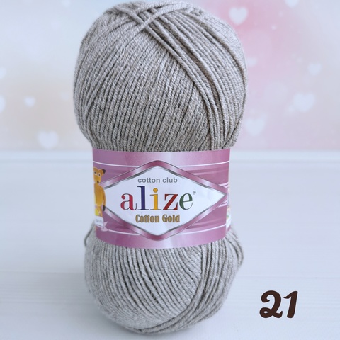 ALIZE COTTON GOLD 21, Светлый серый