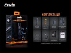 Взрывозащищенный фонарь Fenix WF30RE 280lm аккумуляторный