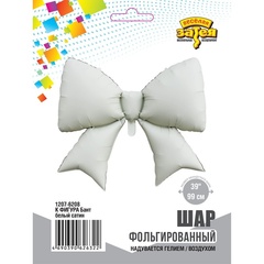 Шар К Фигура, Бант, Сатин, Бежевый, 39