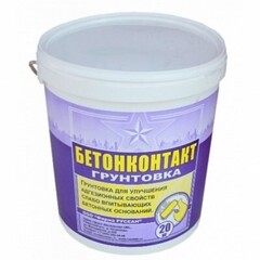 Бетоноконтакт Русеан 20 кг