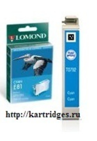 Картридж Lomond L0202766