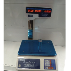 Весы торговые МИДЛ МТ 15 МГДА ОНЛАЙН МАРКЕТ(У) RS232/USB (2/5; 330x230)