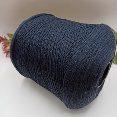 Арт Cotton Lurex - 05 Темно-синий