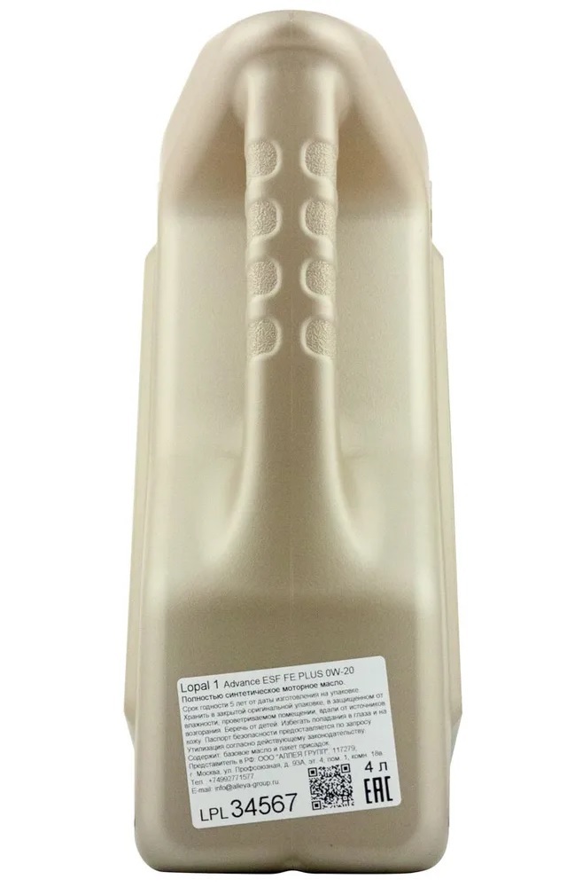 Моторное масло Lopal 1 Advance ESF FE PLUS 0W-20 синтетическое 4л