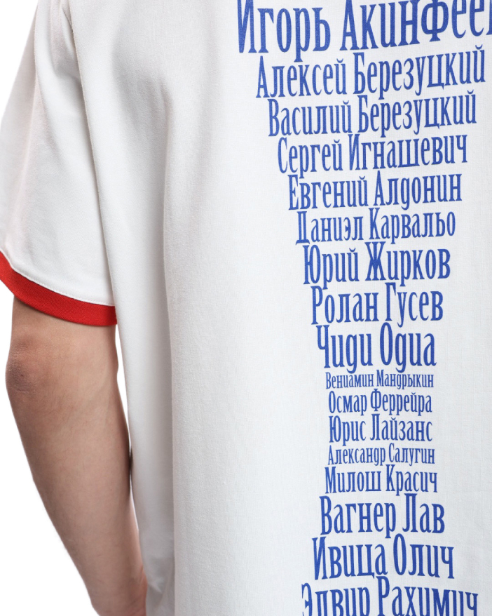 Футболка унисекс ДНК ЦСКА