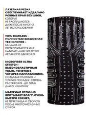 Бандана Buff Original N-Tribe Black - 2