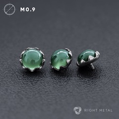 Amulet v.2 Emerald