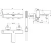 Ideal Standard Conca BC763A2 Настенный смеситель для ванны/душа с душевым комплектом
