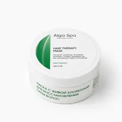 Маска Alga Spa для восстановления силы волос «Hair therapy mask», 250мл