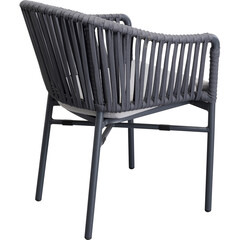 Стул с подлокотниками Santanyi Dark Grey