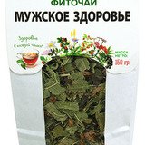 Фиточай Мужское здоровье (бумажная упаковка) - 3