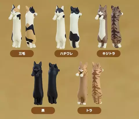 Случайная фигурка Sakuna of Rice and Ruin Cats