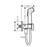 Hansgrohe 29231000 Комплект гигиенического душа с запорным вентилем и шлангом (хром)