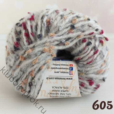 HIMALAYA ARYA 76605, Серый