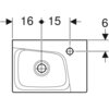 Geberit Xeno2 500.529.01.1 Раковина, 40x12.5x28см, белый / Специальное керамическое покрытие KeraTect
