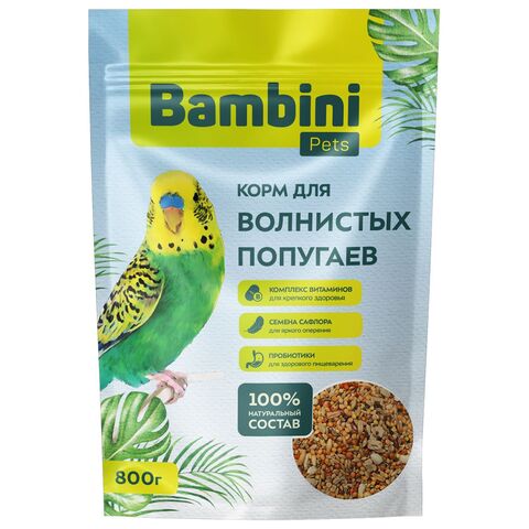 Корм Bambini Pets для волнистых попугайчиков, 800 г