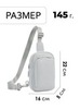 Картинка сумка для документов Skully HD0911 Grey - 3