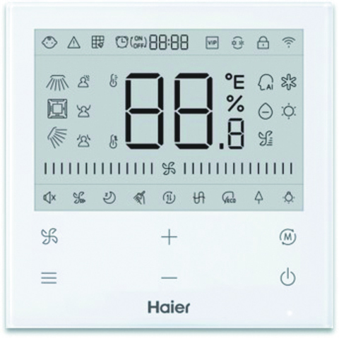 Полупромышленная сплит-система кассетного типа HAIER, SUPER MATCH PLUS Inverter, AB50S2SA1FA / 1U50S2SJ3FA / P1B-1348IB