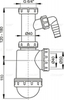 Alcaplast A443P-DN50/40 Сифон для мойки с накидной гайкой 6/4" и подводкой