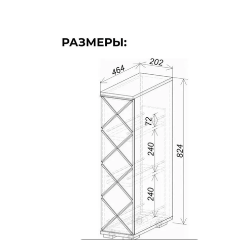 Tумбa «Kимберли ТБ-21»