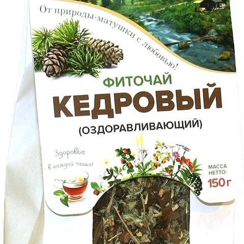 Чай Кедровый, 150 гр - 6