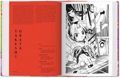 100 Manga Artists. 40th Anniversary Edition (На английском языке)