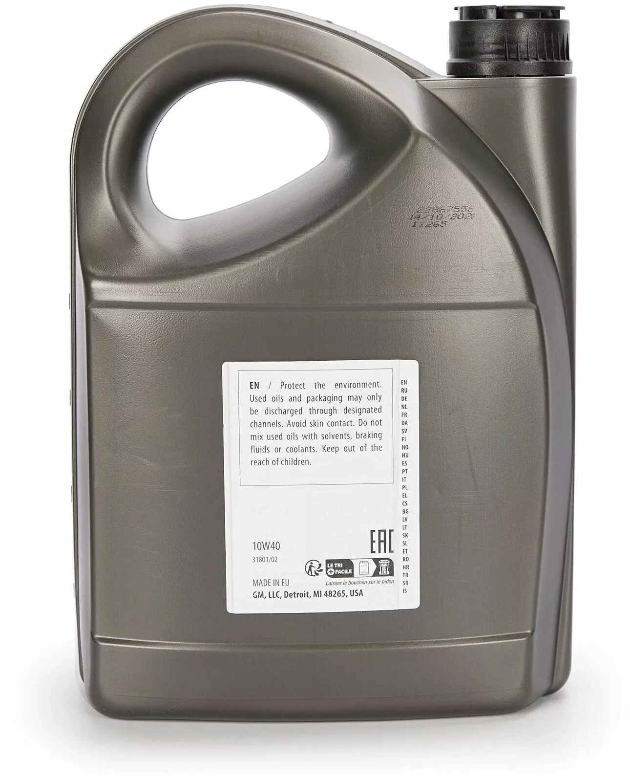 Масло моторное GM Motor Oil 10W-40 полусинтетическое 5 л