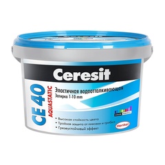 Затирка Ceresit CE 40 №04 эластичн. водоот. противогрибковая серебристо-серая (04) 2 кг